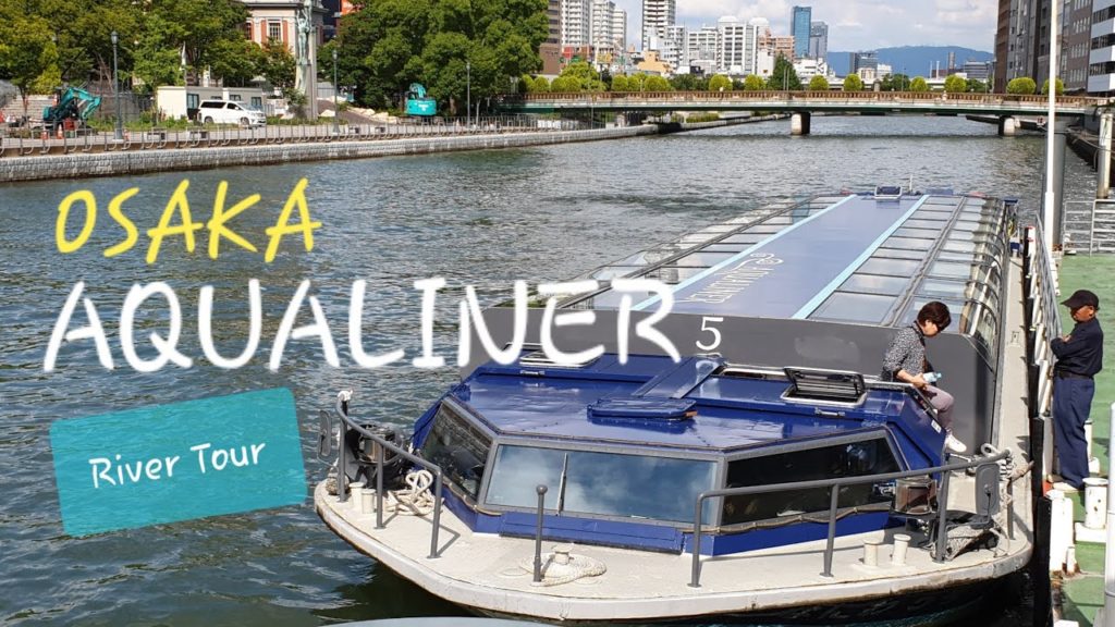 Suijo Bus AQUALINER 🛥 Okawa River Tour | Sightseeing OSAKA Castle Pier to Yodoyabashi Pier
