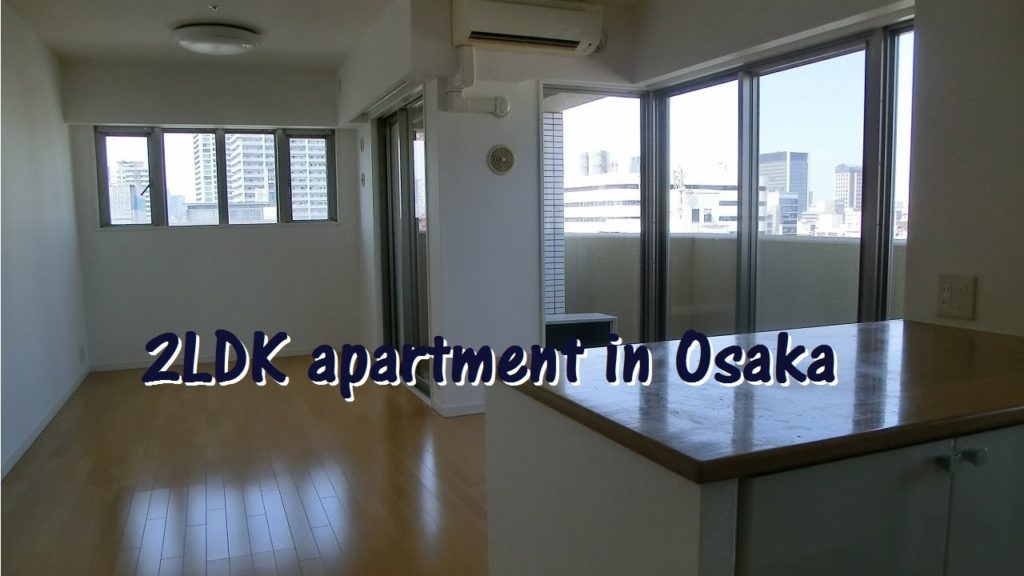 Japanese Apartment Tour: 2LDK apartment in Nishi-ku, Osaka