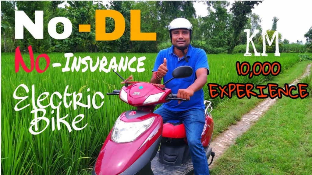 Best free travel on electric bike | 60-70km. Per charjing