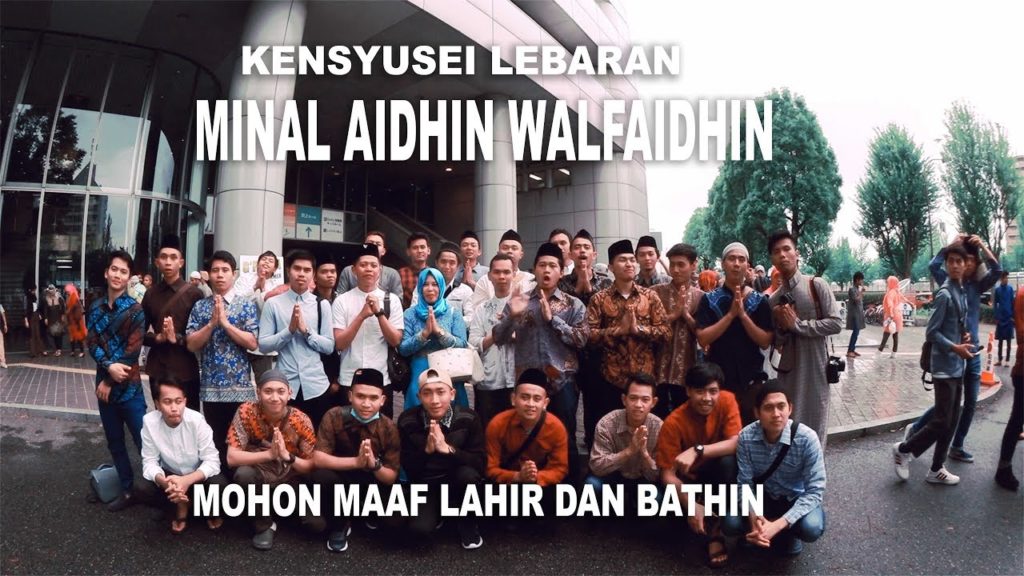 LEBARAN Di NAGOYA - JAPAN