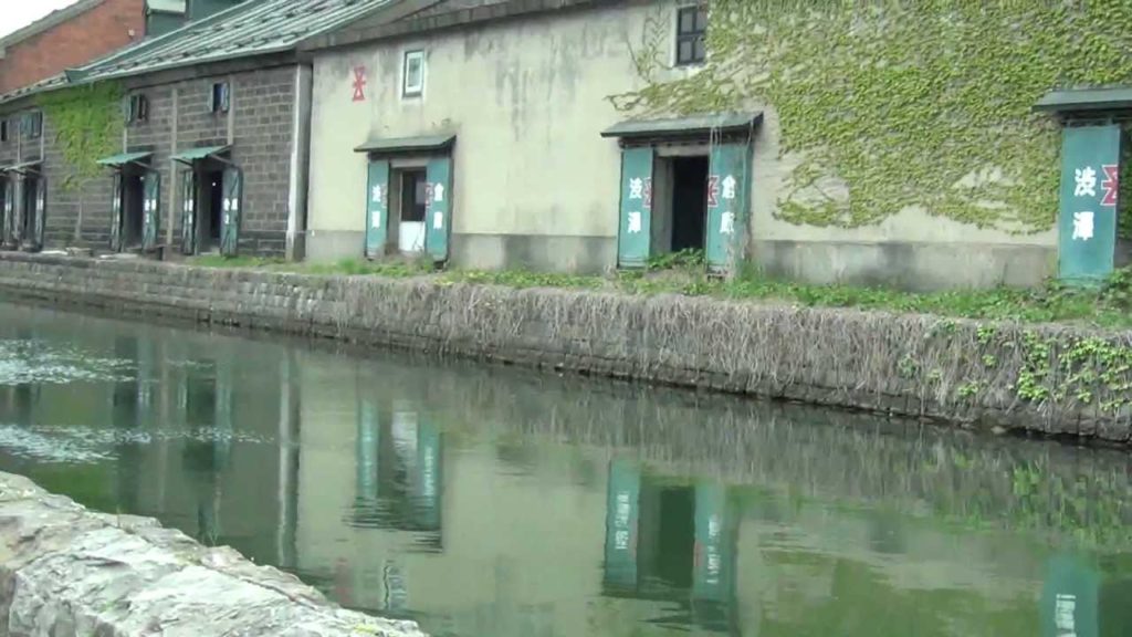 Hokkaido Travels 北海道旅行 小樽運河
