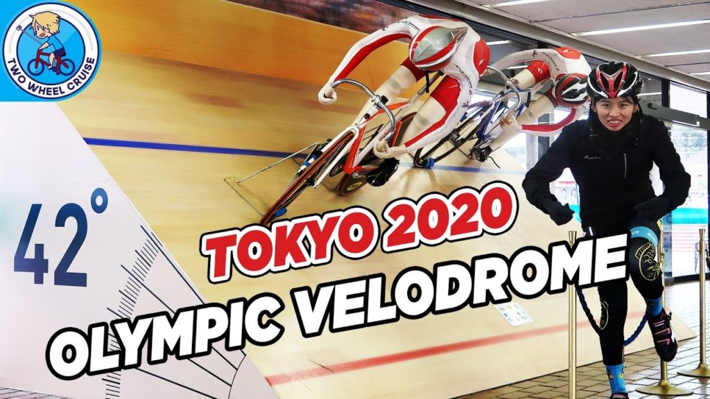 Tokyo 2020 Olympic Velodrome Tour at Izu Cycle Center [Cycling Japan]