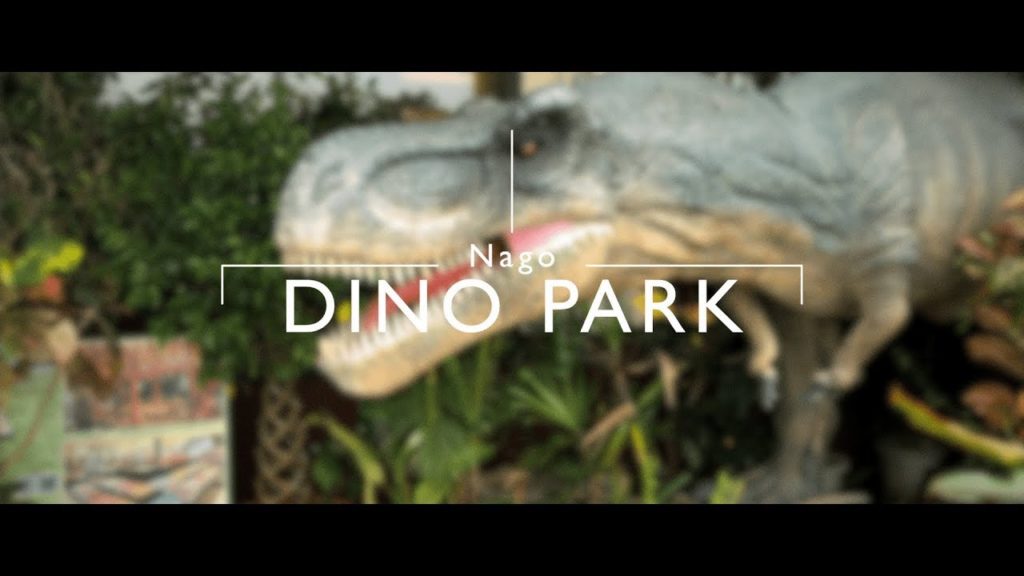 Dino Park Dino Park