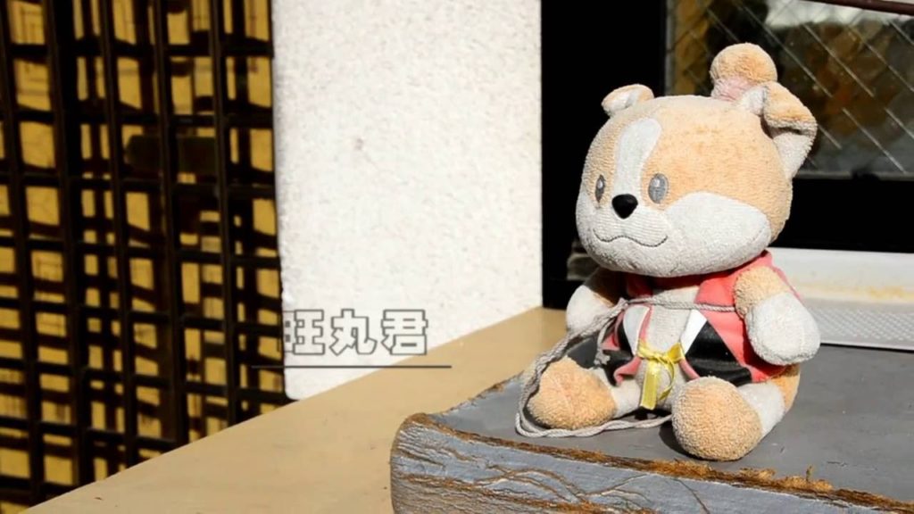 Inuyama, Nagoya/Japan 名古屋遊園地 - 犬山 [Travelogue]