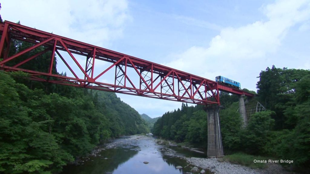 Four Seasons AKITA -秋田の絶景・春夏秋冬-