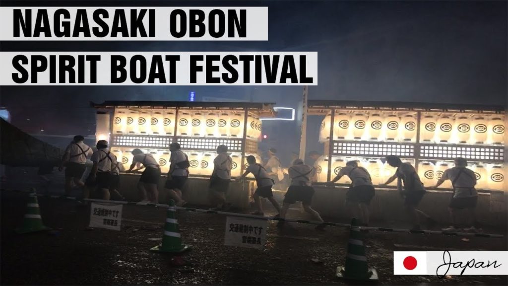 Spirit Boat Festival 🎇 Nagasaki Obon //LIFE IN JAPAN | Mayllie