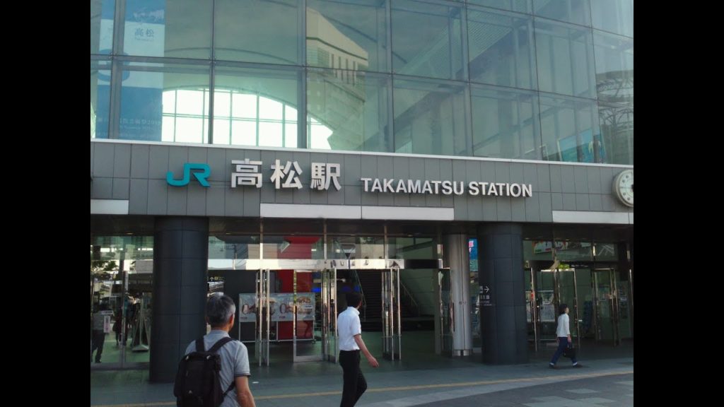 JR Takamatsu Station, Takamatsu City, Shikoku Region