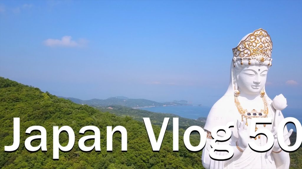 Great Kannon, Monkeys, 18% Grade Shodoshima Island Japan