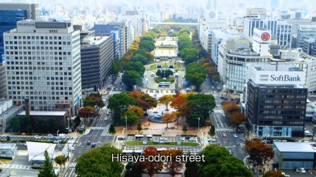 DRAMATIC CITY NAGOYA -Downtown areas-（英語版）