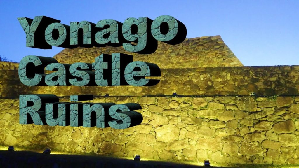 Yonago Castle Ruins Tottori Japan – Golden Stone Walls Yonago Castle Ruins Tottori Japan - Golden Stone Walls