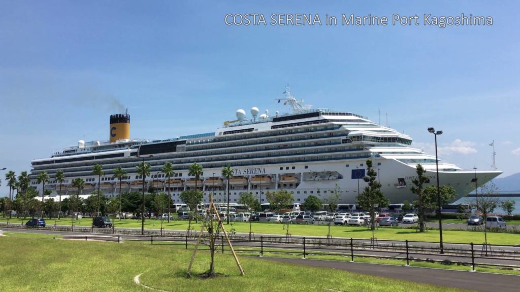 COSTA SERENA in Marine Port Kagoshima.  iPhone 6s
