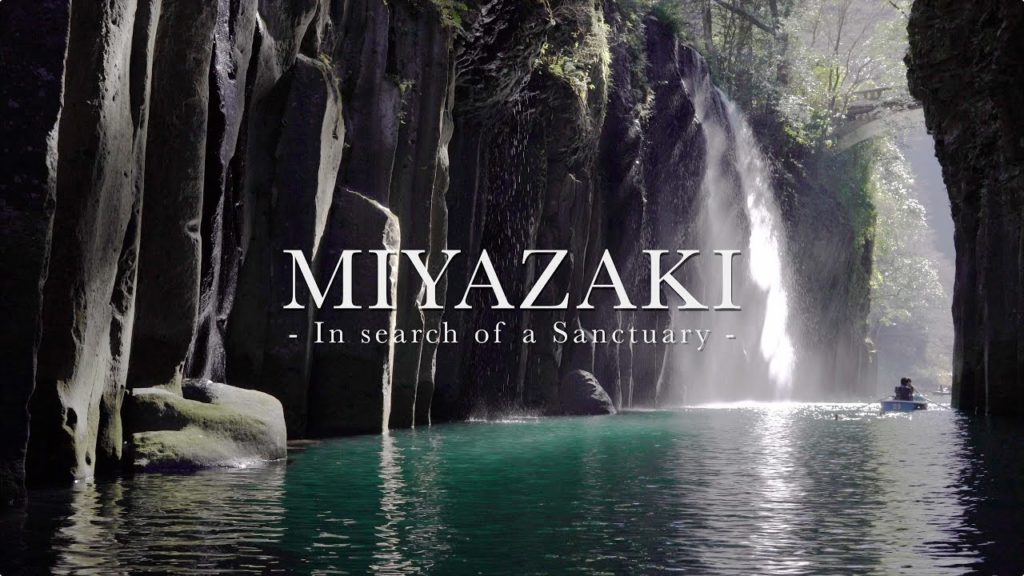 Miyazaki, Japan 4K (Ultra HD) - 宮崎