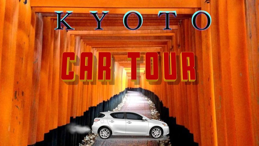 Best Car Tour Guide Kyoto, Japan