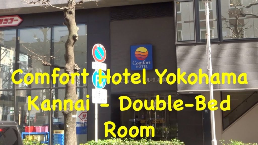Comfort Hotel Double -Bed Room Kannai Yokohama Japan