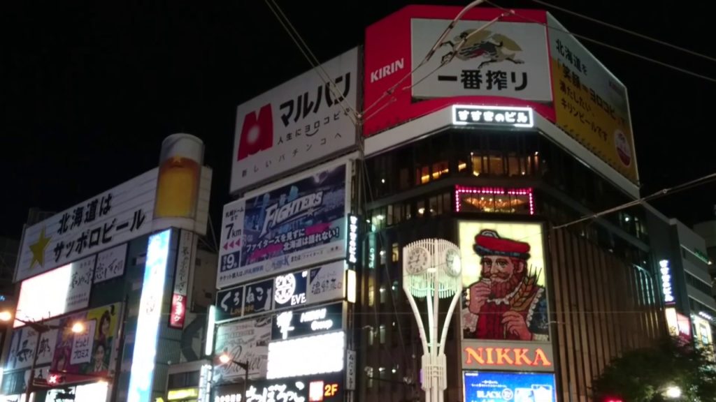 【Japan Trip】Take a walk in the center of Sapporo,Hokkaido,Japan.北海道札幌市中心部を街歩き