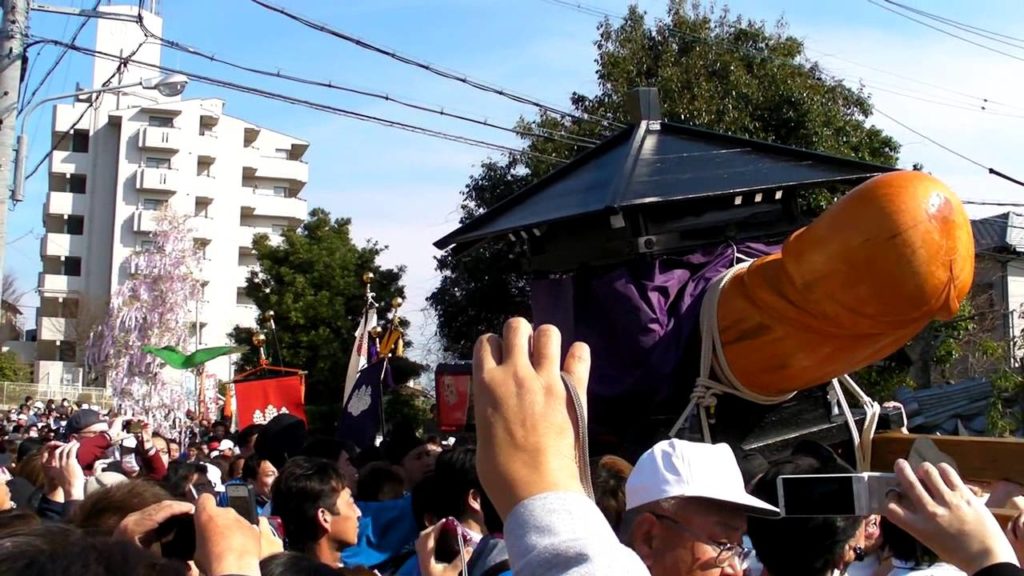 Japanese Penis Festival (Honen Matsuri / Nagoya) Japanese Penis Festival (Honen Matsuri / Nagoya)
