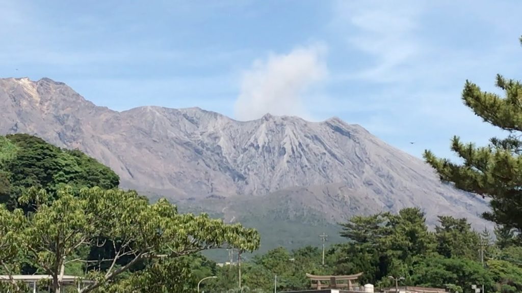 Sakurajima, Japan - Sakurajima Island Volcano Tour (2019)