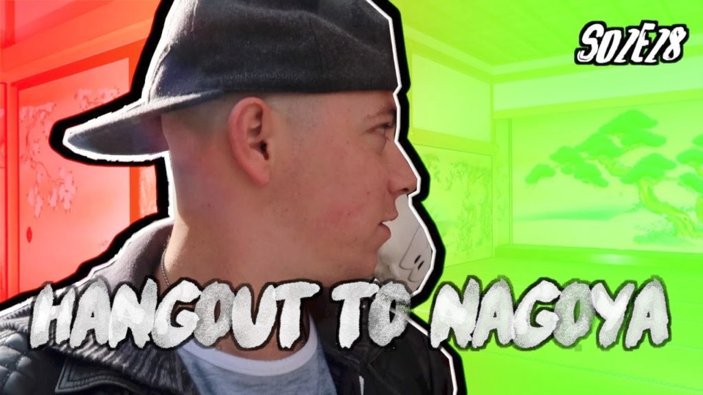 PALACE ET CHÂTEAU À NAGOYA! 🏰// 🇯🇵 VLOG JAPON S02E28