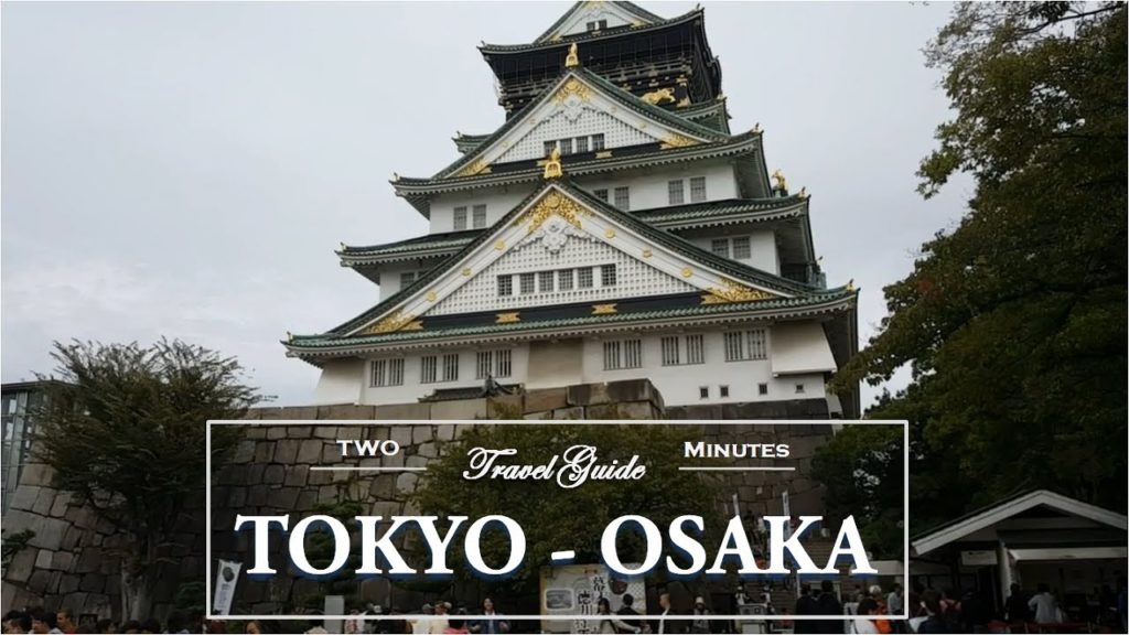 TOKYO and OSAKA Travel - Osaka Castle | JAPAN