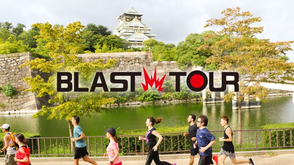 OSAKA CASTLE EARLY MORNING JOGGING TOUR  / Blast Tour / Osaka tour