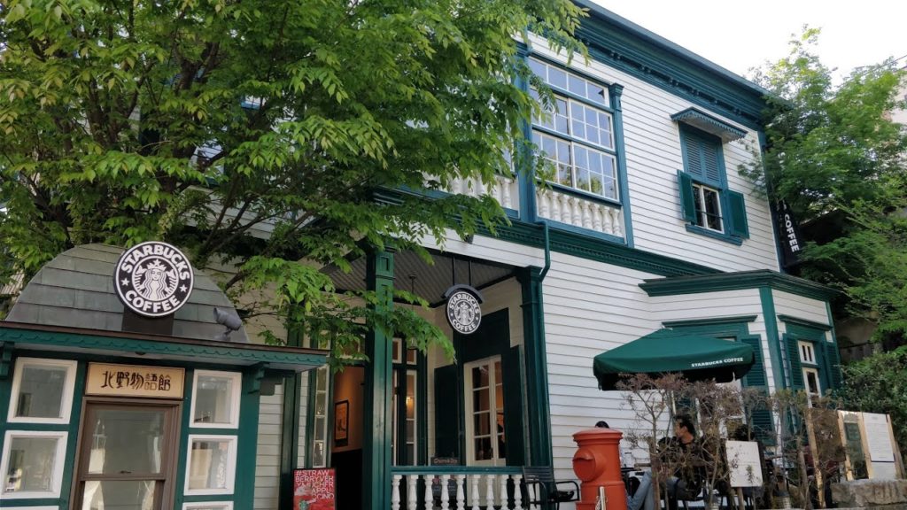 🔴 LIVE: Colonial Era Starbucks In Kobe Part 2/2 | VEDA DAY 22 | Lin Nyunt