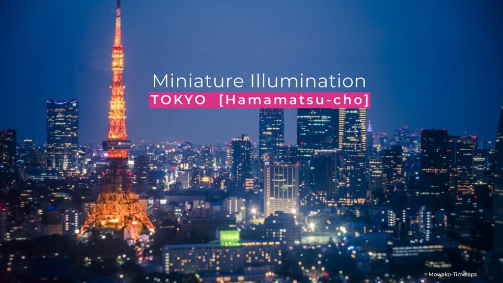 [TOKYO Night View]Miniature Illumination Tokyo Hamamatsu-cho