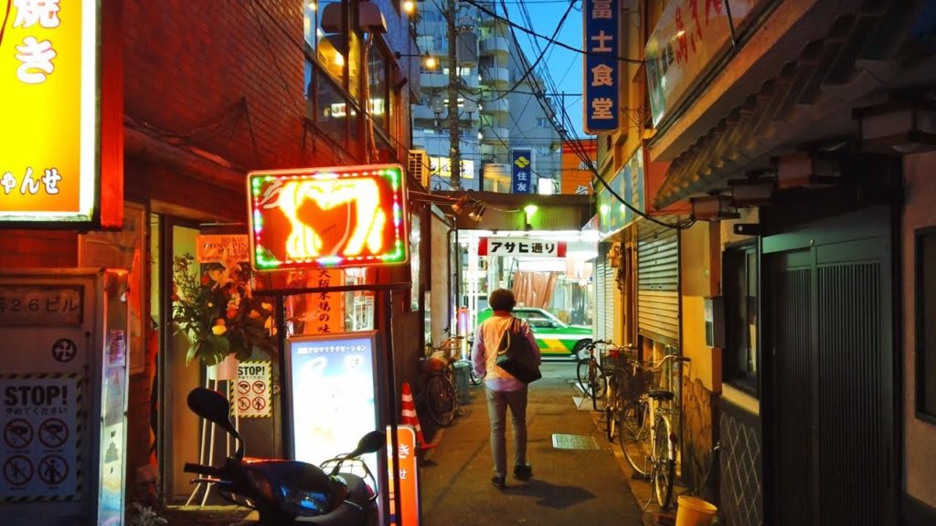 Tokyo Night Walking Tour In Ogikubo - 4K 50fps