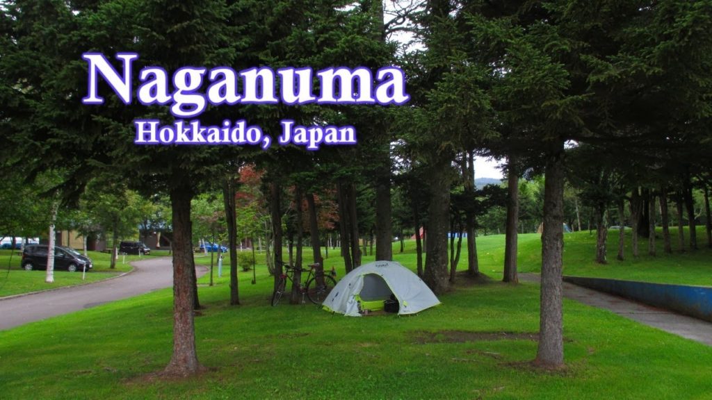 Hokkaido Bicycle Tour Part 12_Nanporo to Naganuma- Maoi Campgrounds