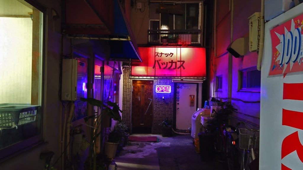 Tokyo Night Walking Tour In Kamata - 4K 50fps