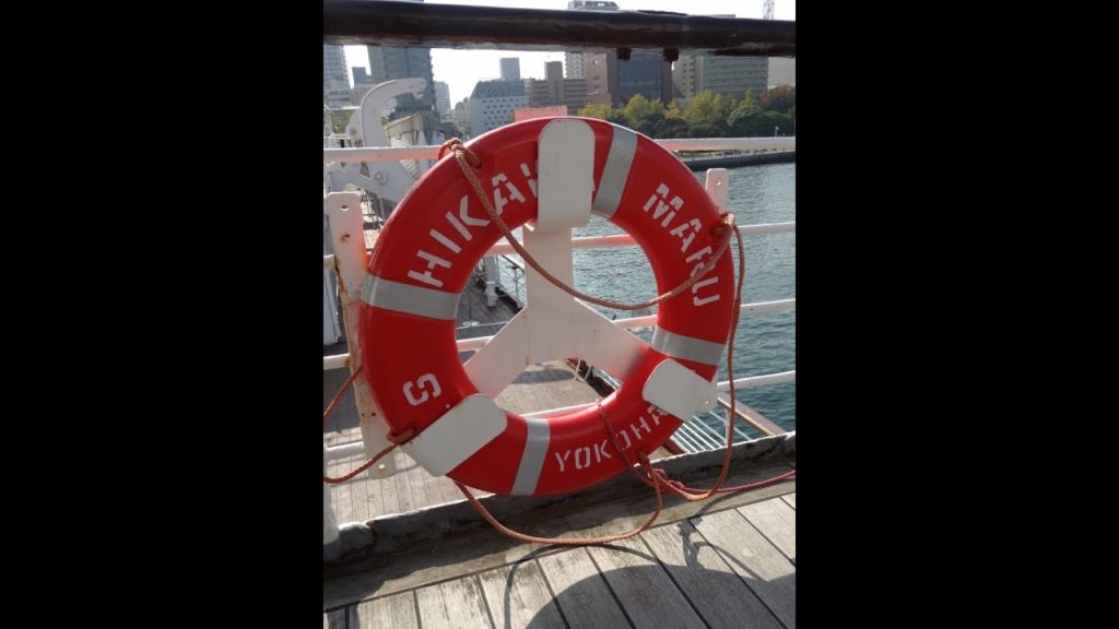 Hikawa Maru, Yokohama, Japan, November 01, 2013