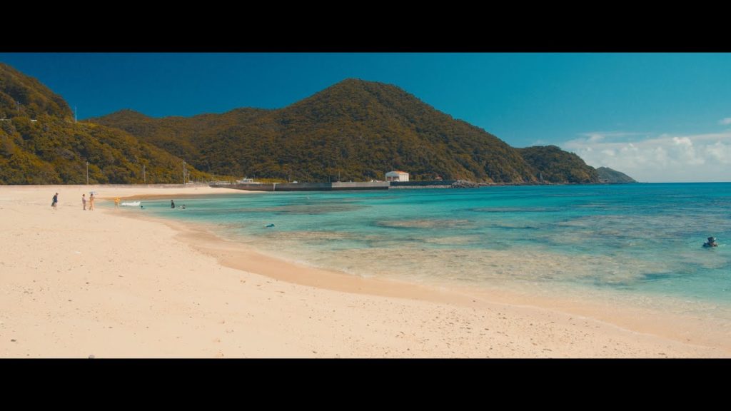 The beautiful Okinawa