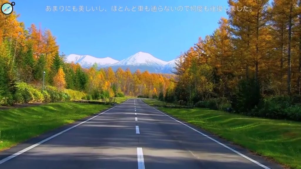 Cung đường mùa thu đẹp nhất ở Nhật Bản | Anh2 TV - Những hành trình chưa trọn vẹn