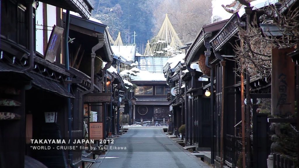Beautiful and Traditional Street: Takayama, Japan