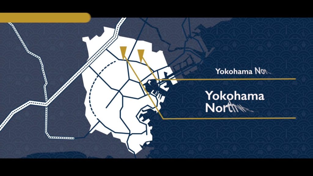 Ch7."Yokohama City Road Network and Asset Management"