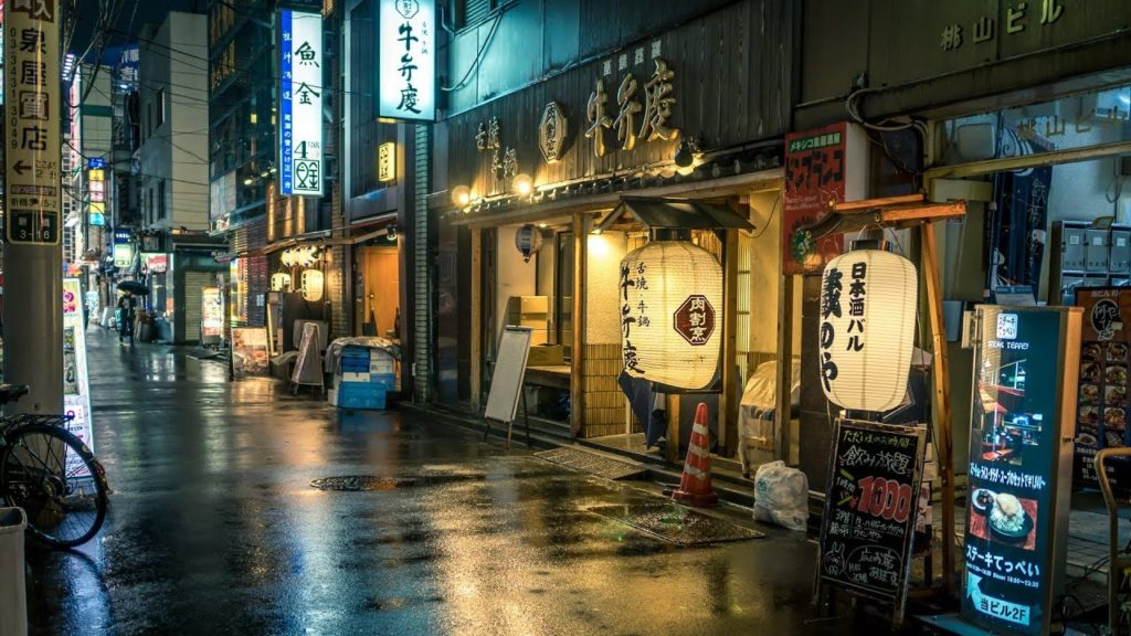 Rainy Nights in Tokyo Japan Travel Photography Rainy Nights in Tokyo Japan Travel Photography