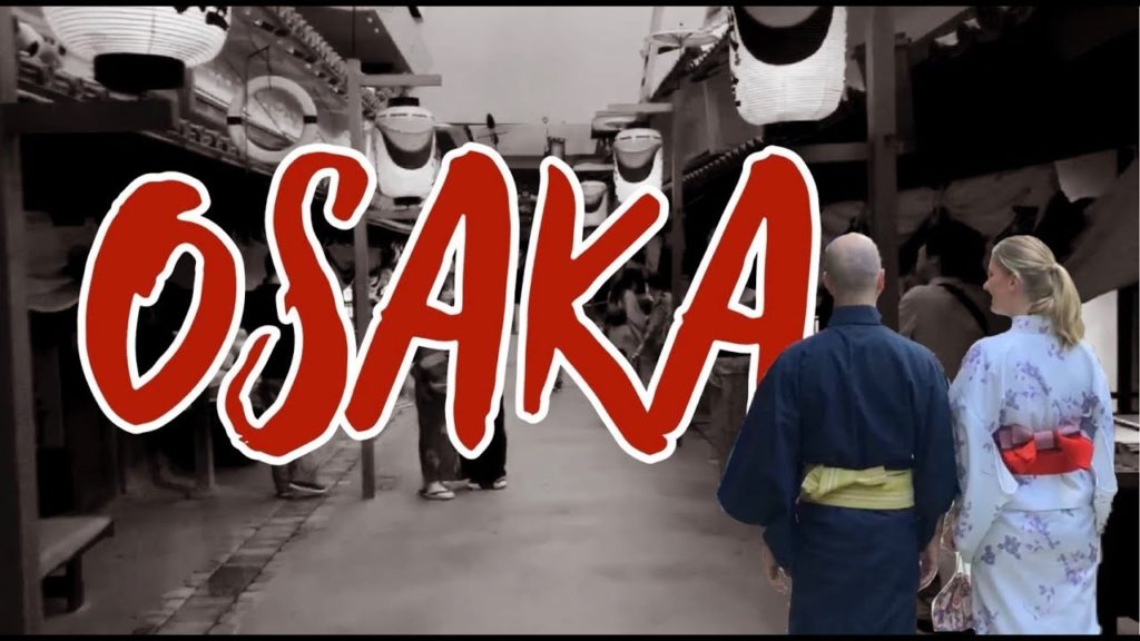 Osaka Museum of Housing and Living + Castle Park Osaka Museum of Housing and Living + Castle Park