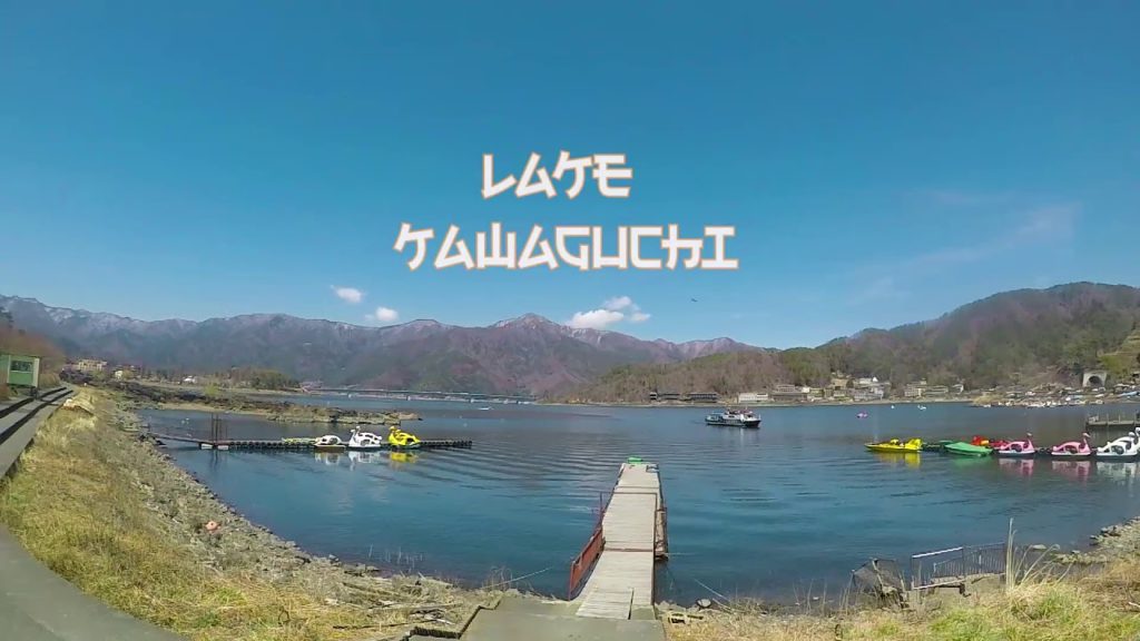 Explore Lake Kawaguchi , Japan
