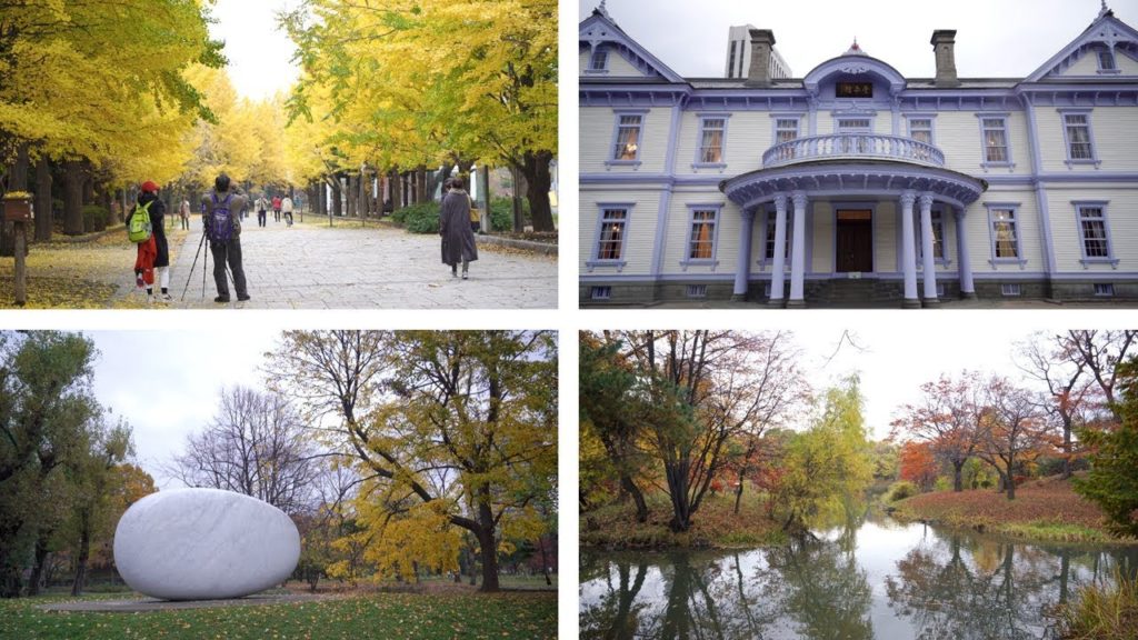 Japan, Day 13.1, Sapporo - Walking Around 中島公園 Nakajima Park, Awesome Autumn Colors! [4K Gimbal]