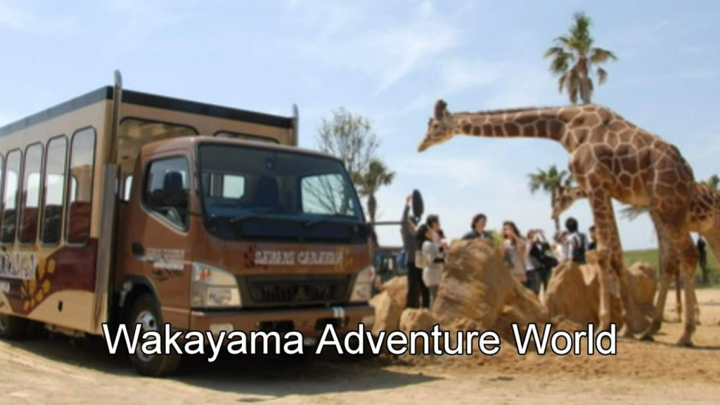 Japan Trip: Wakayama Adventure World Meet Giant Panda Shirahama, Wakayama01 Japan Trip: Wakayama Adventure World Meet Giant Panda Shirahama, Wakayama01