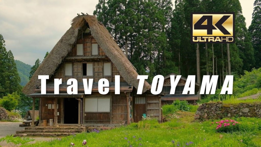 Japan, Chubu Region 2019/06 2160p Japan, Chubu Region 2019/06 2160p