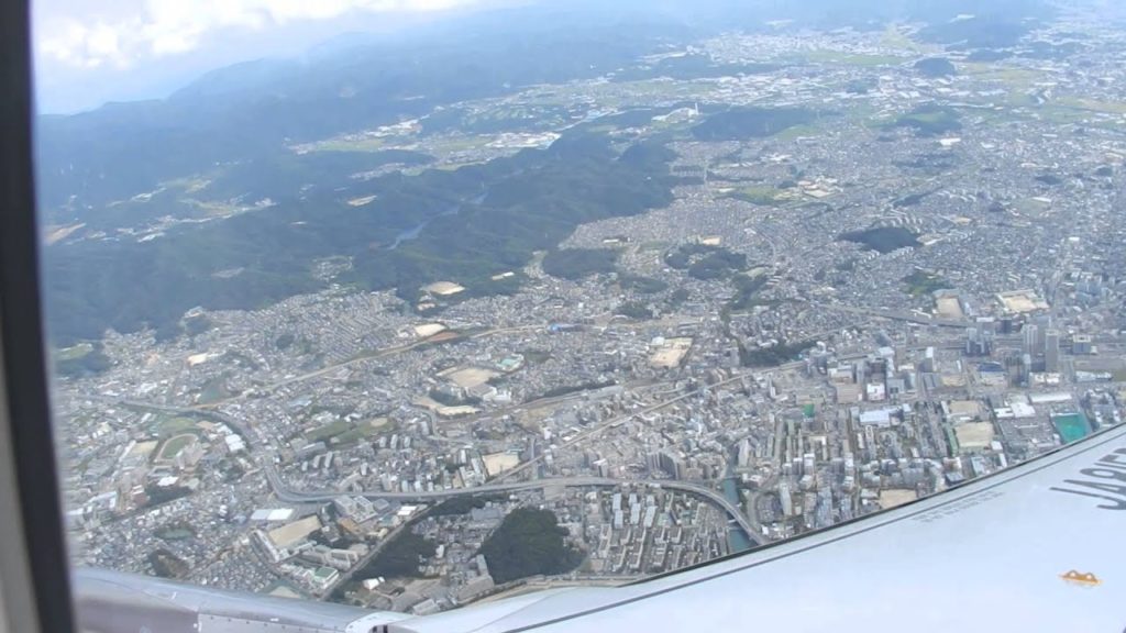 Taking off from FUKUOKA