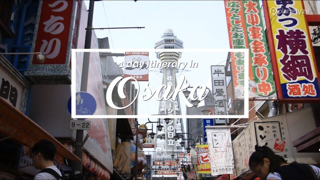 Osaka - 1 day itinerary (Shinsekai, Tsutenkaku, Shinsaibashi) | Japan Itinerary suggestion