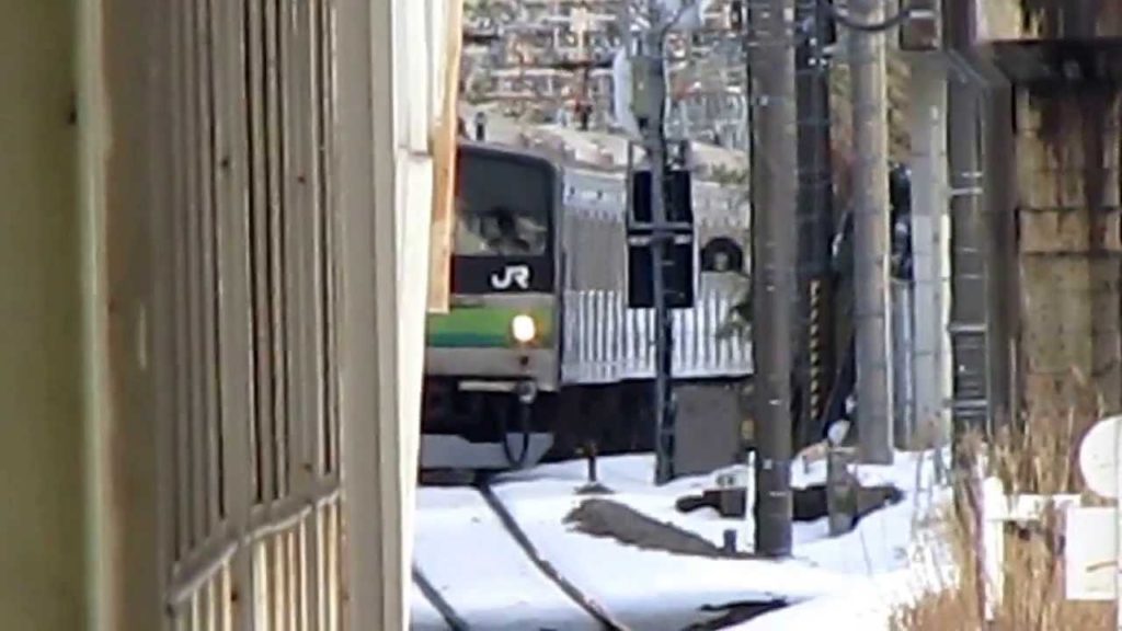 Yokohama Line JR - Special ● 横浜線