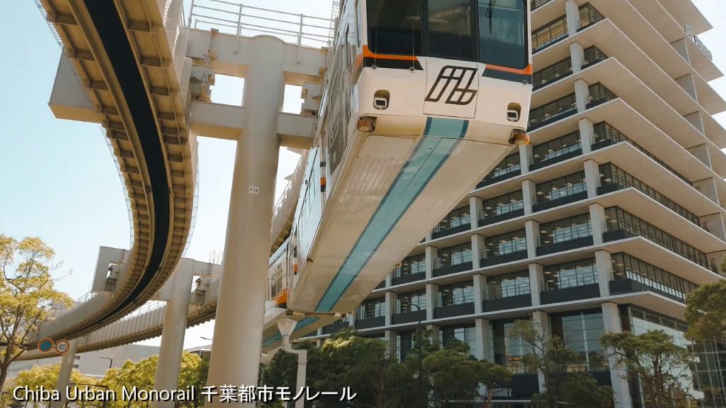 Chiba Urban Monorail (Japan) Short video - DJI Osmo Pocket