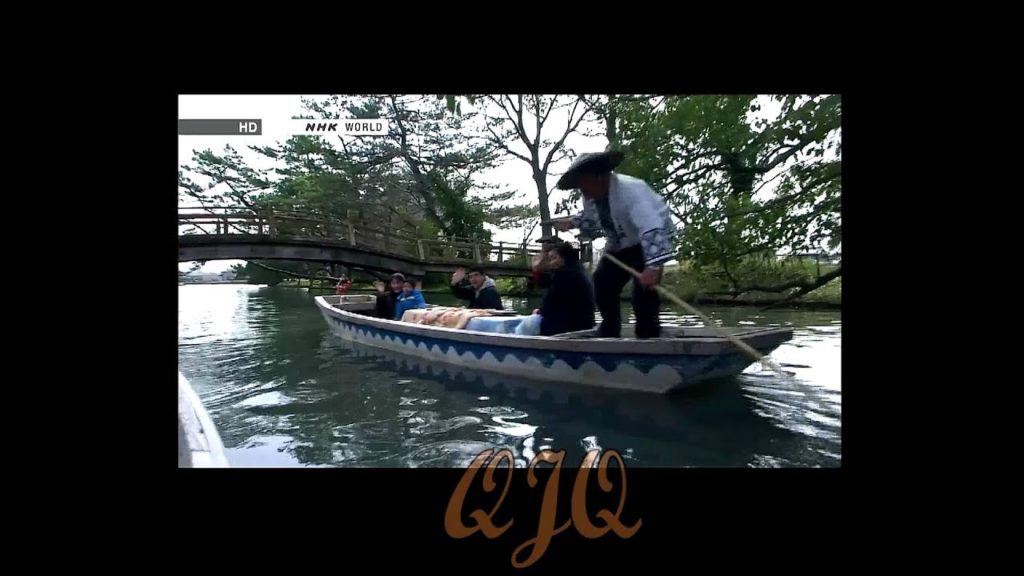 Yanagawa - Fukuoka 2 ياناغاوا - فوكوكا