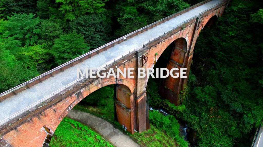 Megane Bridge, Gunma | One Minute Japan Travel Guide