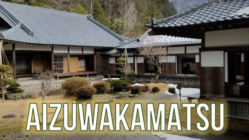 The last samurai of Aizuwakamatsu / 会津若松市