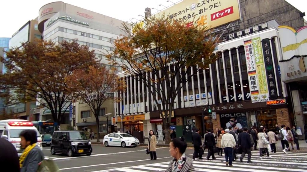 Nuova passeggiata a Sendai sempre con calabrese in oriente