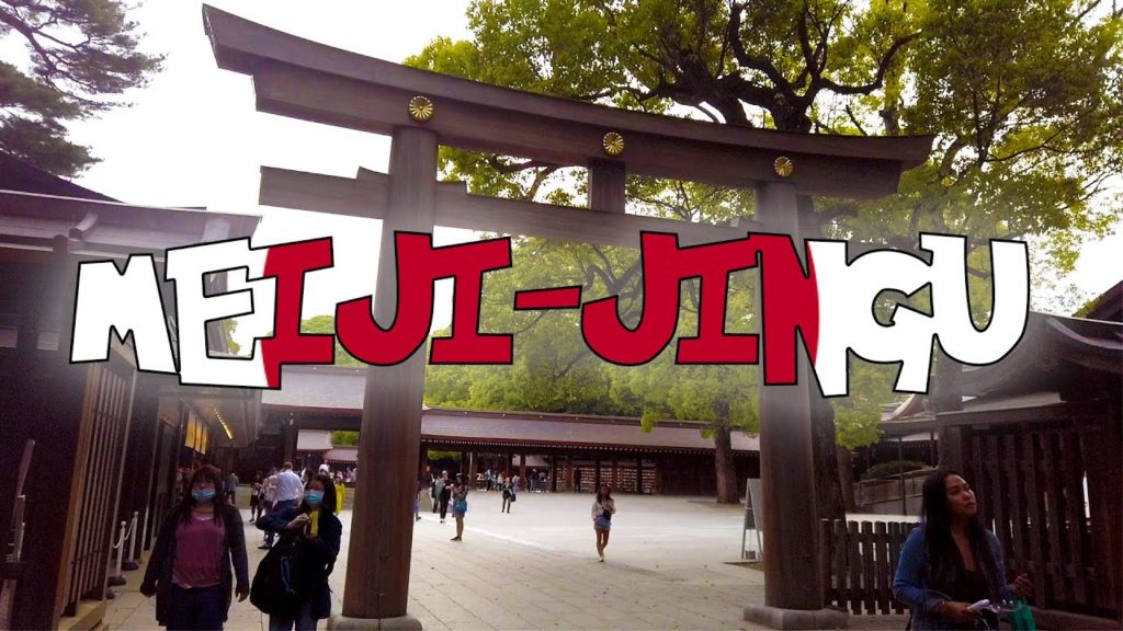 VISITIAMO IL TEMPIO DI MEIJI JINGU - COSA VEDERE IN GIAPPONE