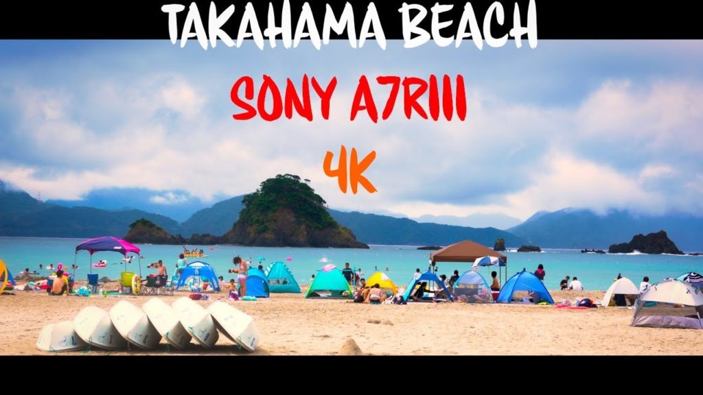 Best Place to Visit in Japan During Summer | Japan Travel | 4K Ultra HD | Sony A7R III